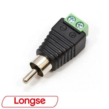 LS-CON25