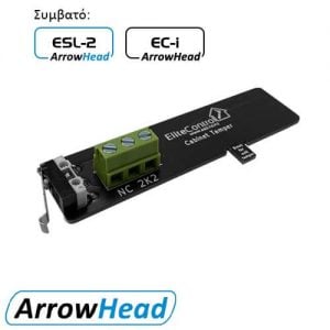 EC-TAMPER P