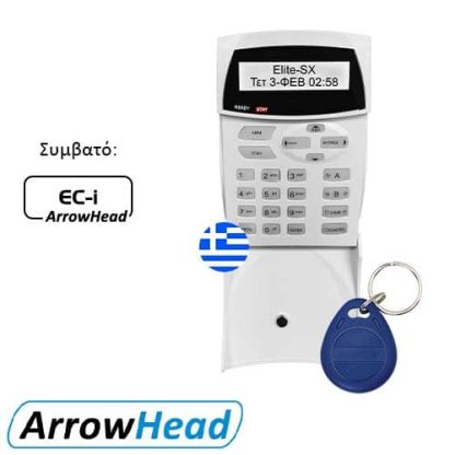 EC-LCD-GR-P