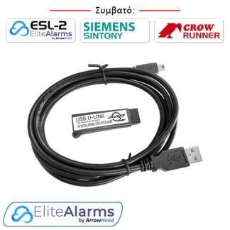 USB A-LINK